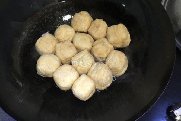 酿豆腐（金玉满堂）的做法图解10