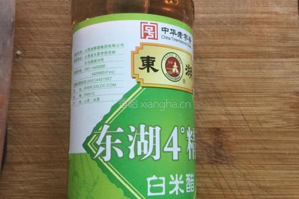 泡椒凤爪的做法图解8