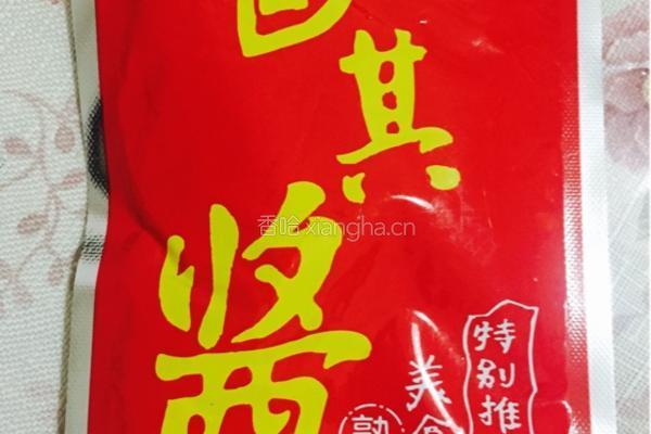 豆角土豆烀饼的做法图解2