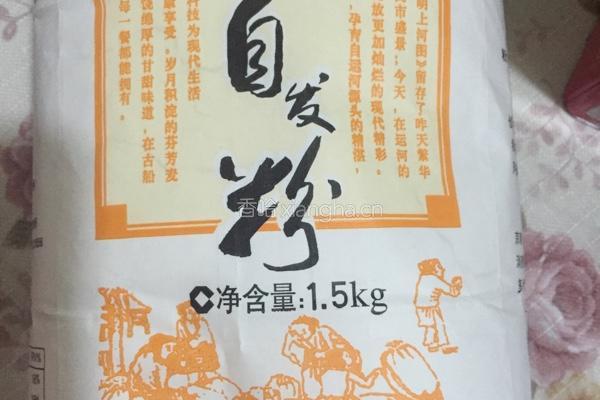 豆角土豆烀饼的做法图解1