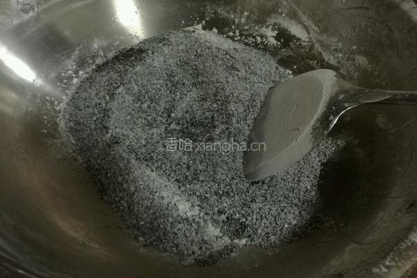 糯米黑芝麻蜂窝煤的做法图解9