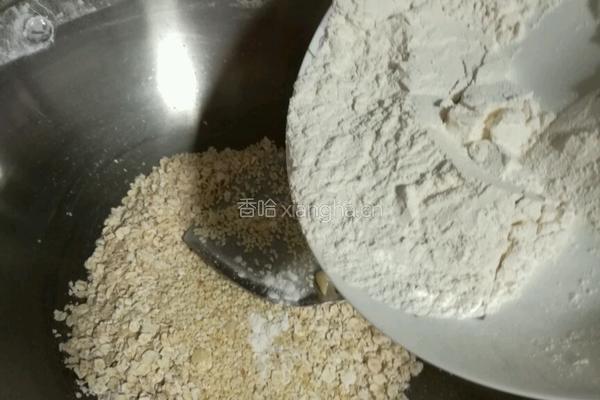 糯米黑芝麻蜂窝煤的做法图解11