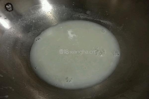糯米黑芝麻蜂窝煤的做法图解17