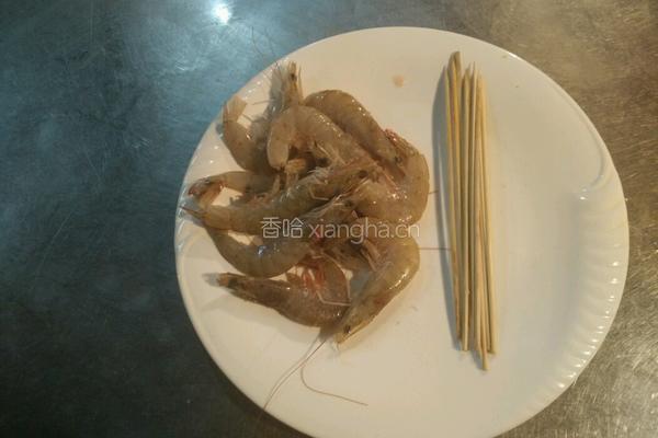 极品串串虾的做法图解1