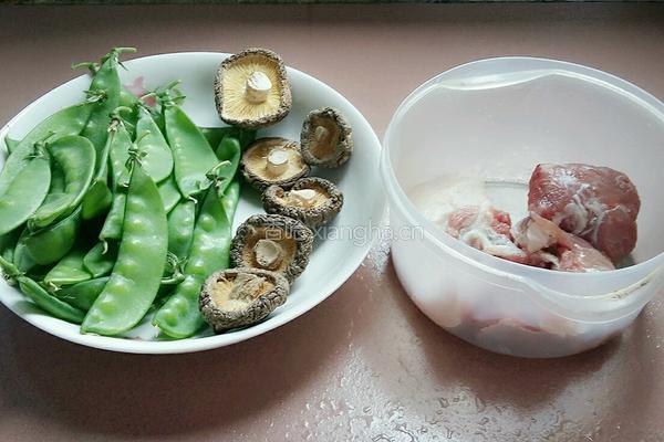 荷兰豆香菇肉片的做法图解1