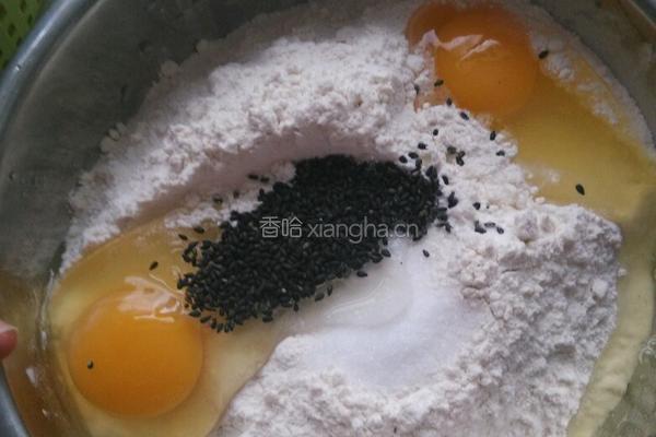 炸麻叶的做法图解2
