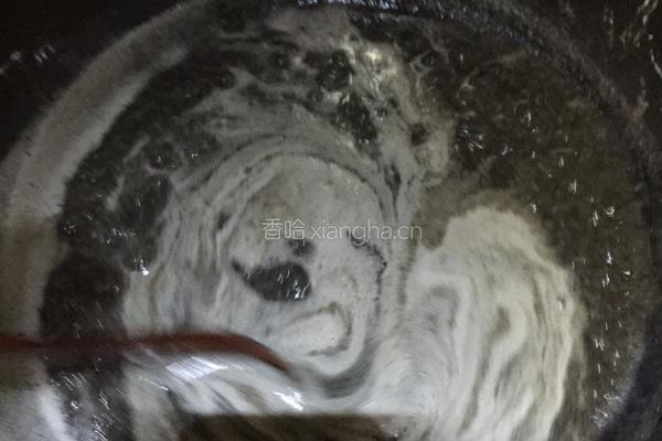 自制黑芝麻糊的做法图解8