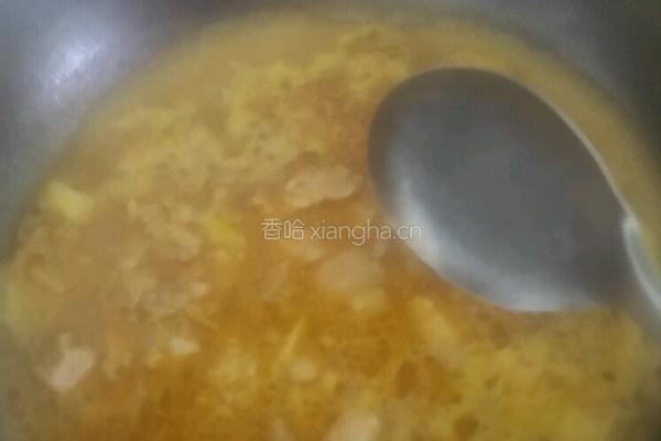 咖喱猪肉饭的做法图解7