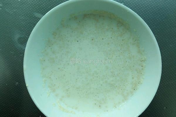 甜甜蜜蜜（赤豆沙包）的做法图解1