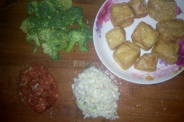 肉酿腐丸的做法图解1