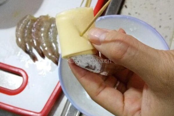 年年有余的做法图解5