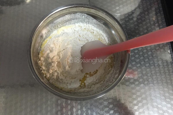 草莓(蓝莓)奶油戚风蛋糕(八寸)的做法图解4