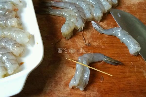 蒜茸胡椒虾的做法图解2
