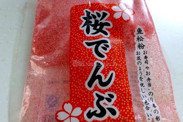 蒸蛋糕（百花“蒸”艳）的做法图解2