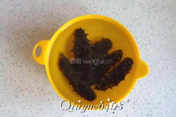 鲍汁葱烧海参的做法图解1