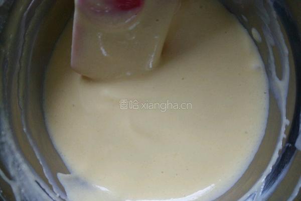 迷你4寸酸奶蛋糕（水浴法）的做法图解3