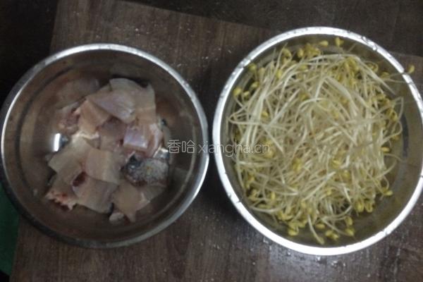 香辣片片鱼的做法图解5