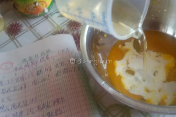 南瓜蜂蜜蛋糕卷的做法图解4