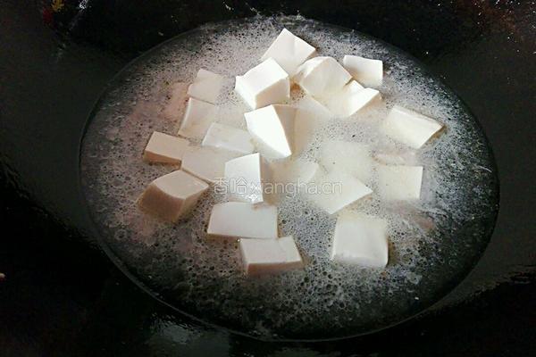 白豆腐瘦肉汤的做法图解4