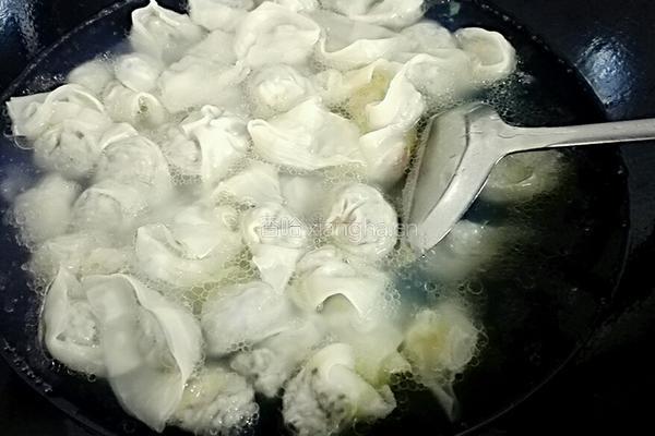 元宝馄饨的做法图解7