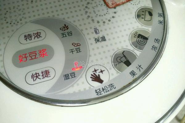 花生豆浆的做法图解4