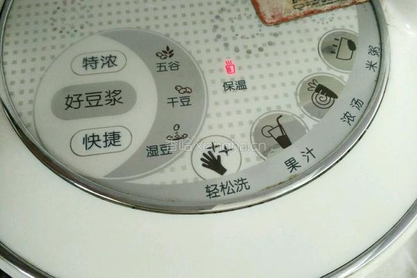 花生豆浆的做法图解5