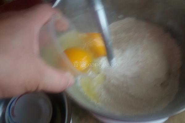 老式面包的做法图解8