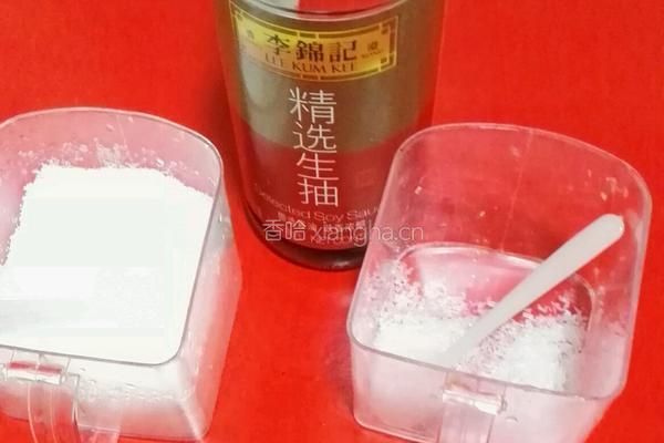 蒜苗红萝卜炒肉的做法图解2