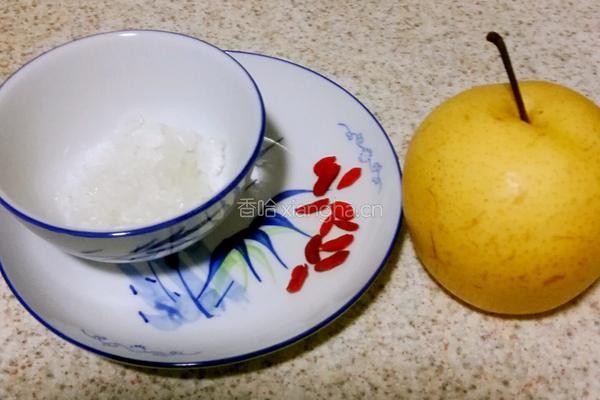 冰糖雪梨汤的做法图解1