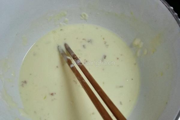 茄盒的做法图解1