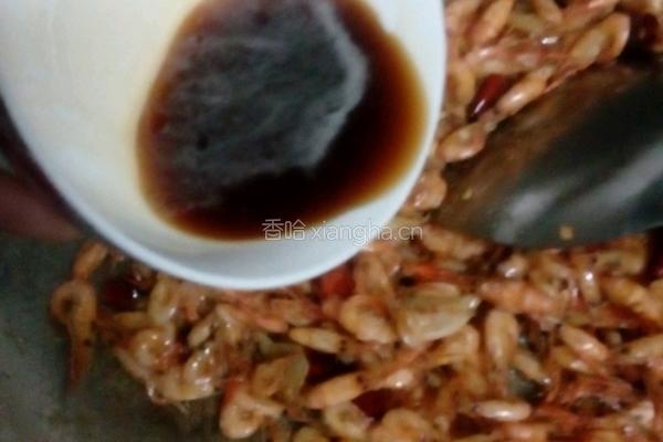 辣炒河虾的做法图解9