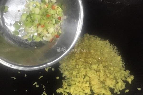 姜茸焖鸡甫鱼的做法图解3