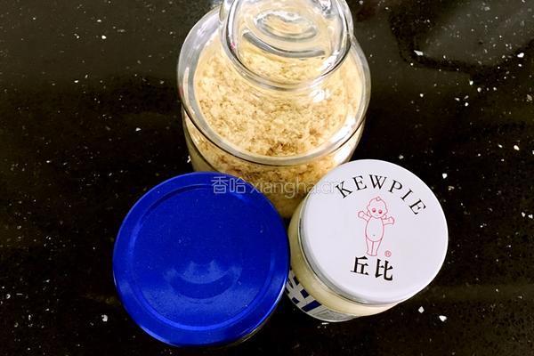 肉松面包卷的做法图解2