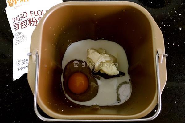 肉松面包卷的做法图解3