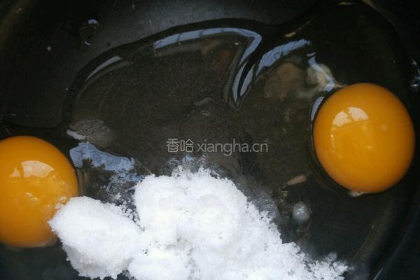 草莓千层的做法图解2