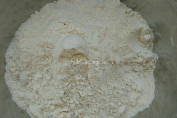 草莓千层的做法图解3