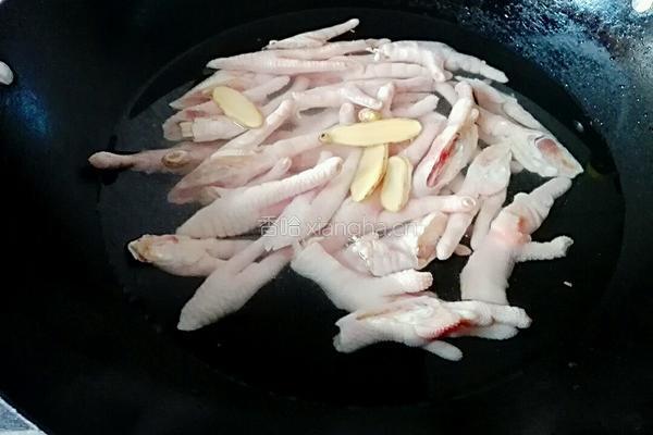 蒸鸡脚的做法图解3