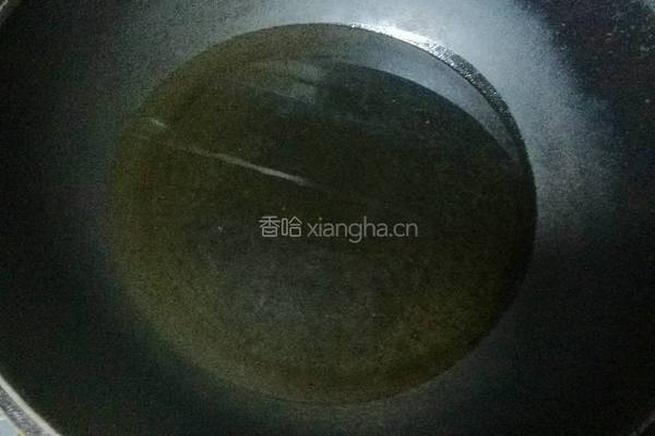 南瓜饼的做法图解18