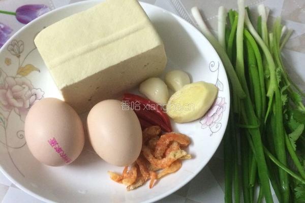 黄金锅塌豆腐的做法图解1