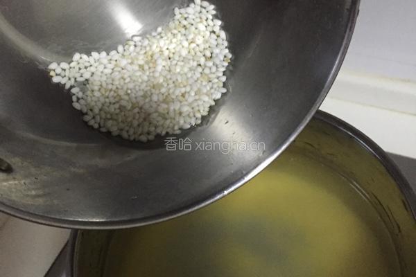 小米红糖大枣粥的做法图解2