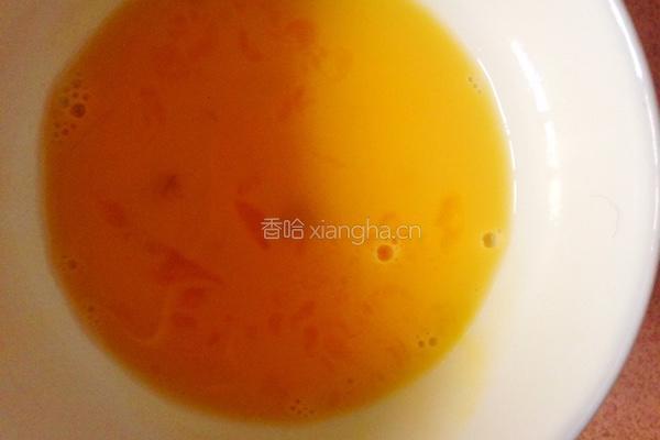 苹果派的做法图解9