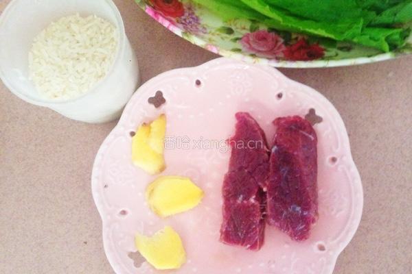 牛肉青菜粥的做法图解1