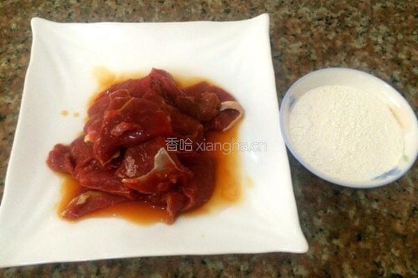 水煮牛肉的做法图解3