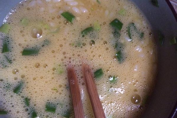 家庭米老头的做法图解1