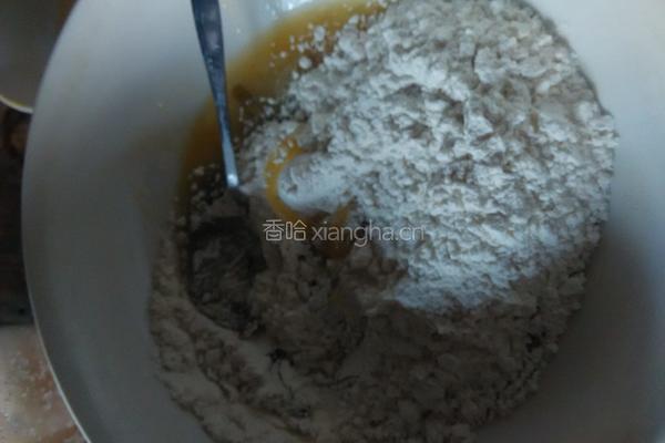 果干指纽扣球的做法图解7