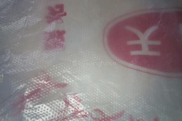 油饼的做法图解2