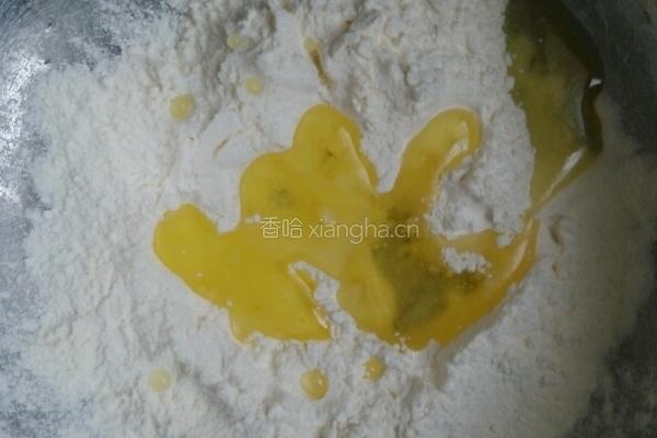萝卜丝酥饼的做法图解4