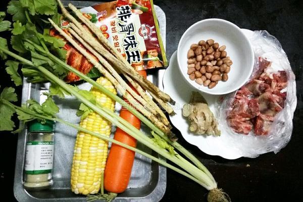 沙参排骨汤的做法图解1