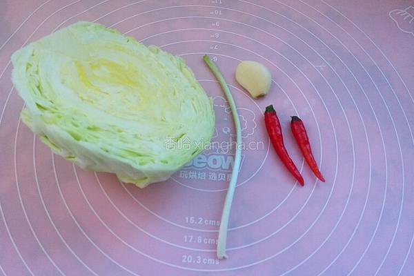 酸辣包菜的做法图解1