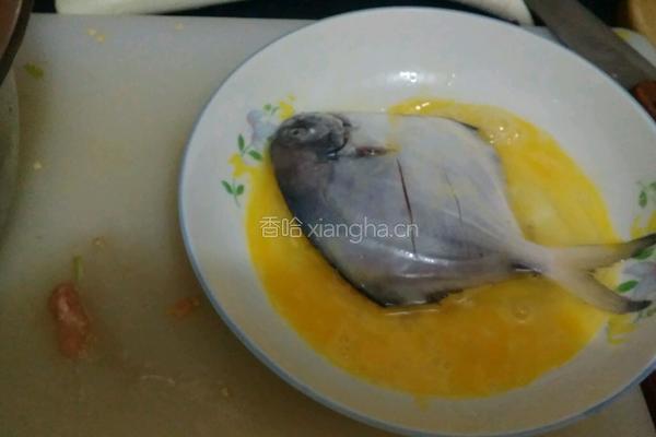 家常烧鲳鱼的做法图解2